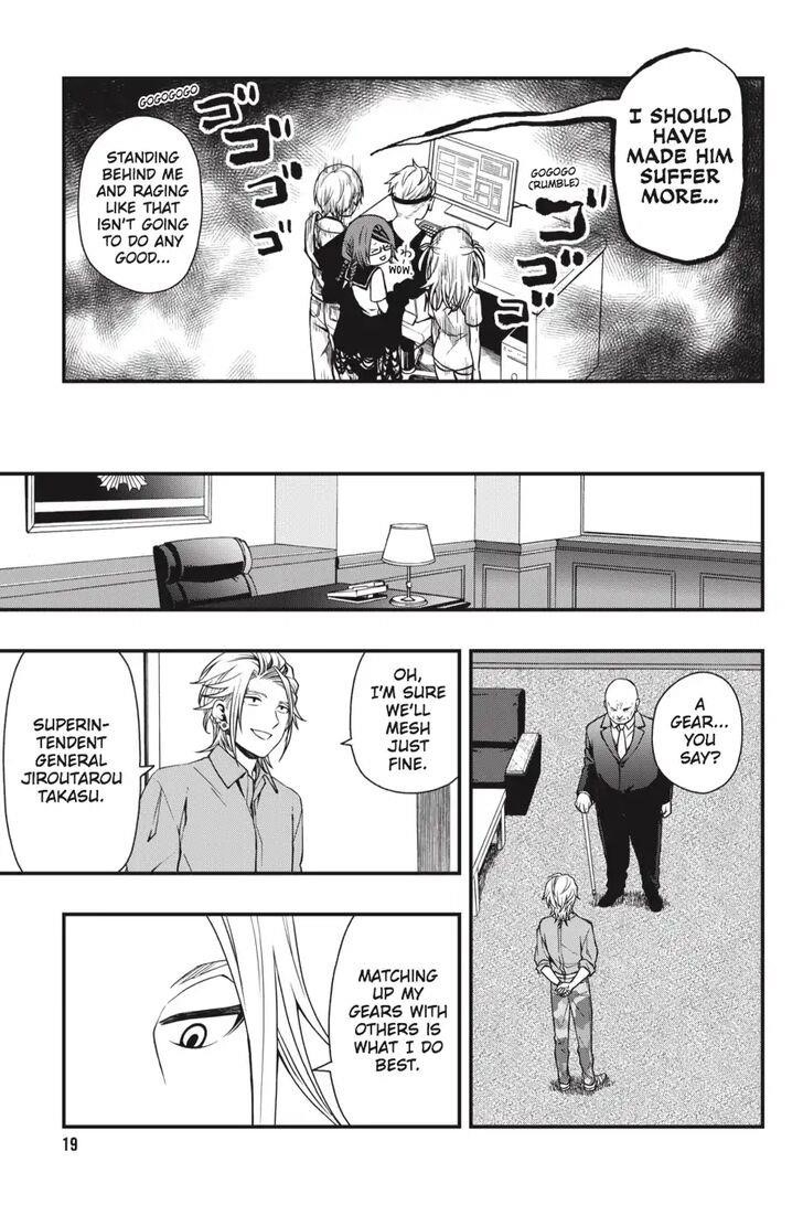 Dead Mount Death Play Chapter 28 - Page 19 in English