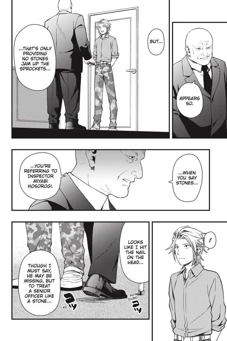 Dead Mount Death Play Chapter 28 - Page 20 in English