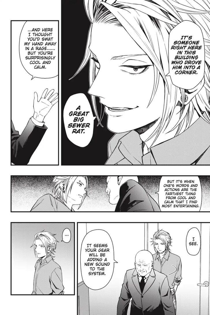 Dead Mount Death Play Chapter 28 - Page 22 in English