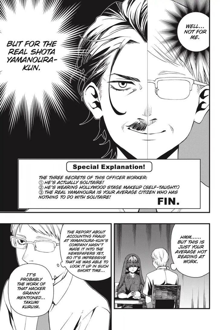 Dead Mount Death Play Chapter 29 - Page 10 in English