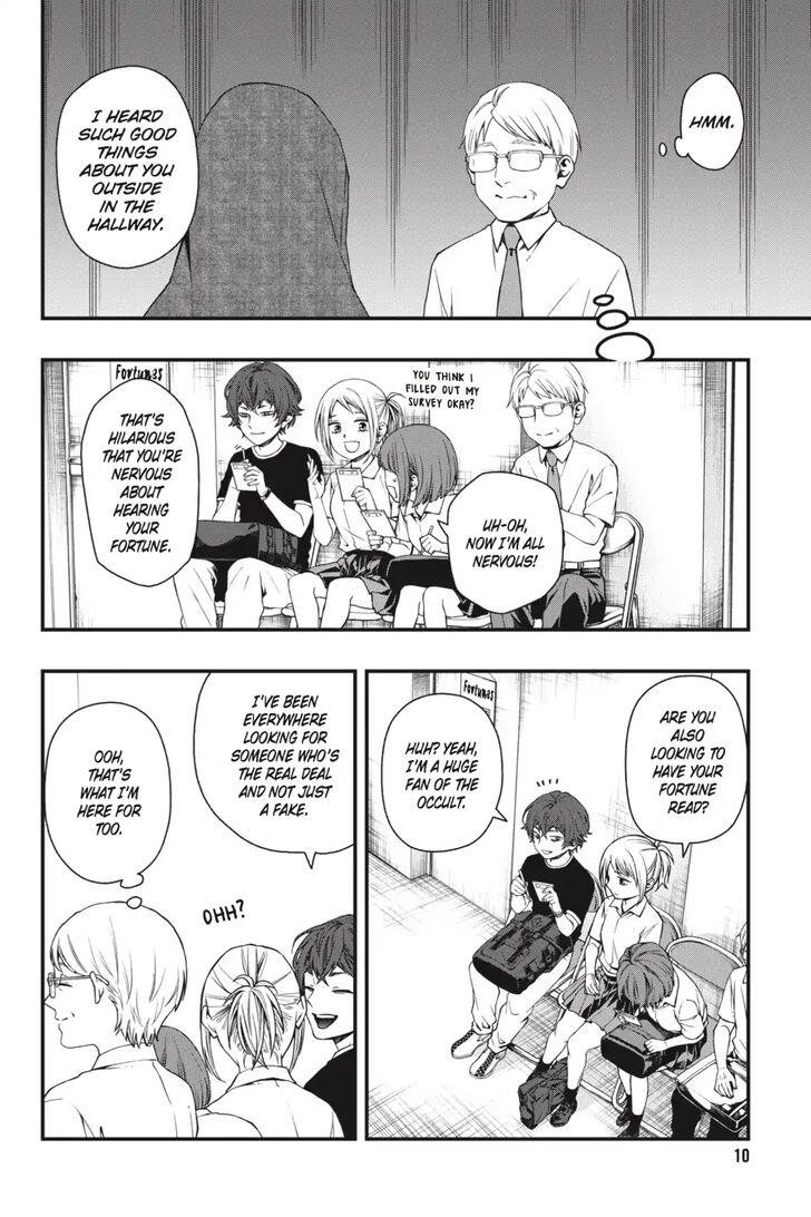 Dead Mount Death Play Chapter 29 - Page 11 in English