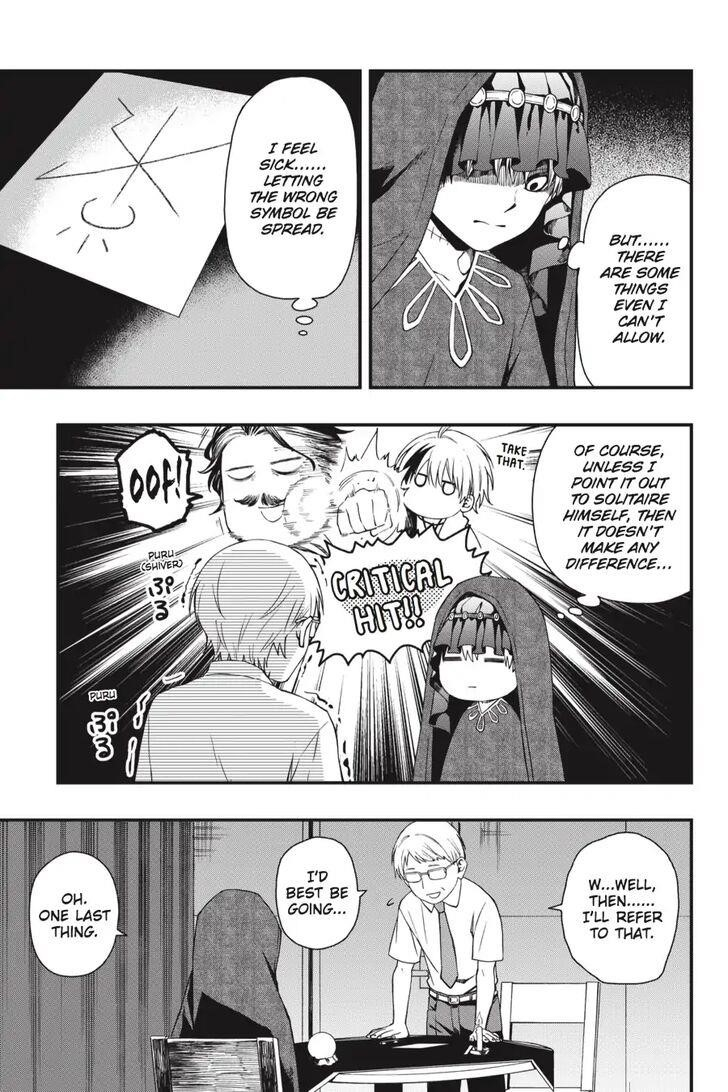 Dead Mount Death Play Chapter 29 - Page 18 in English