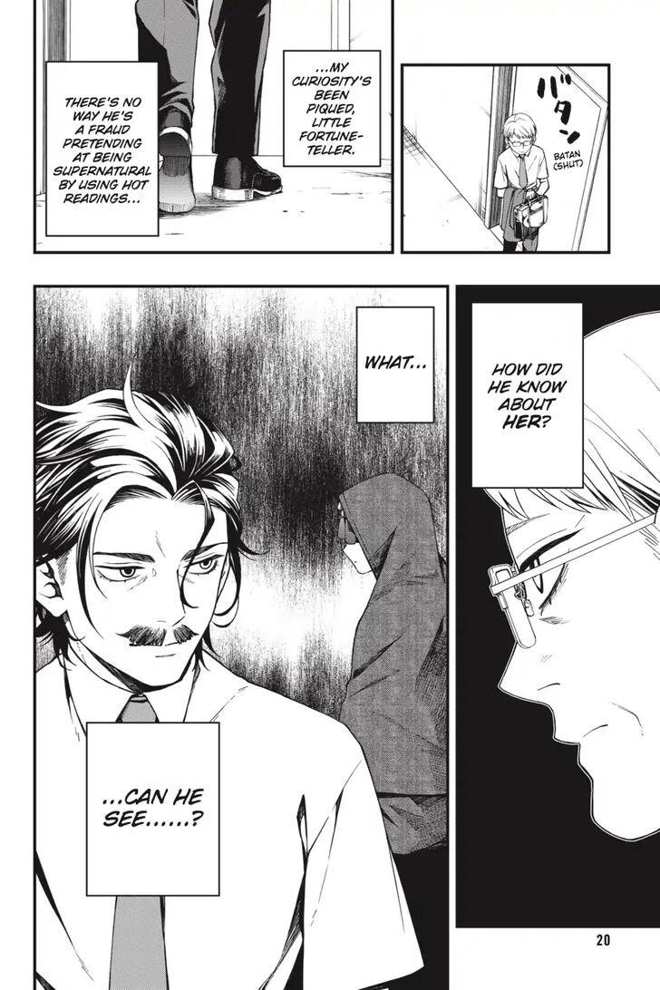 Dead Mount Death Play Chapter 29 - Page 21 in English
