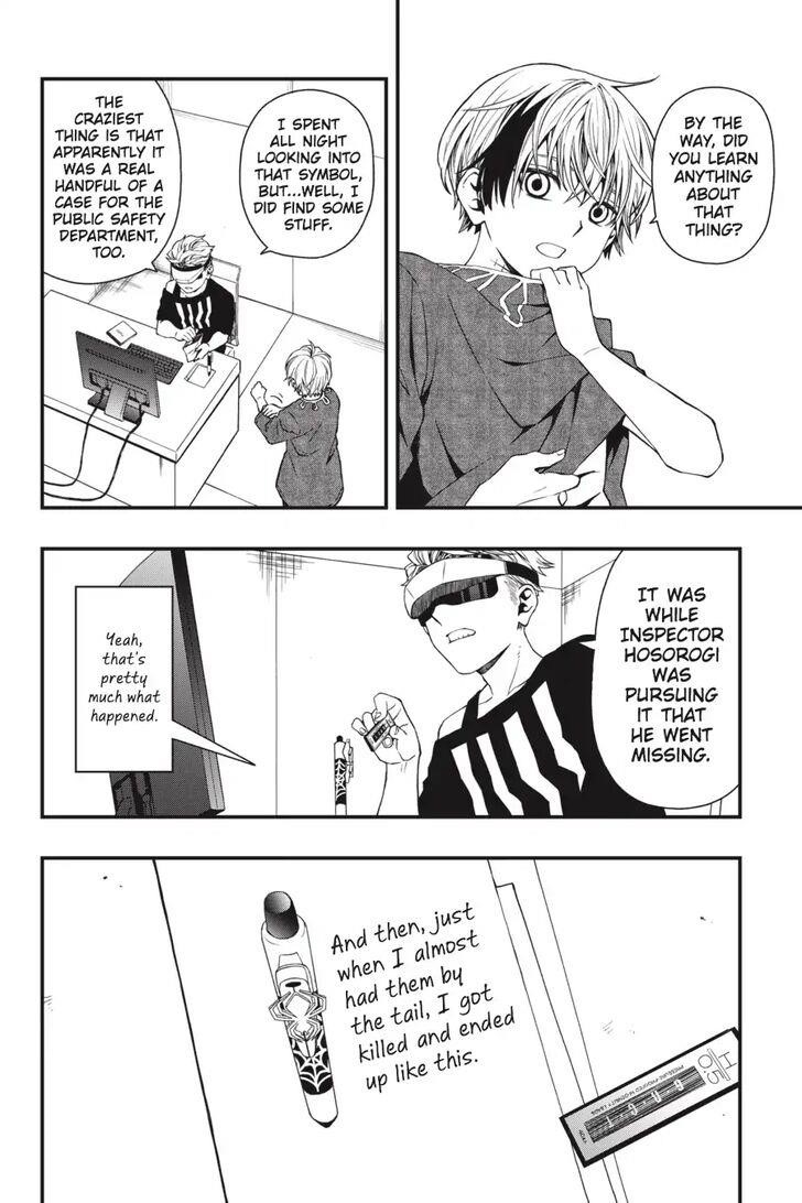 Dead Mount Death Play Chapter 29 - Page 3 in English