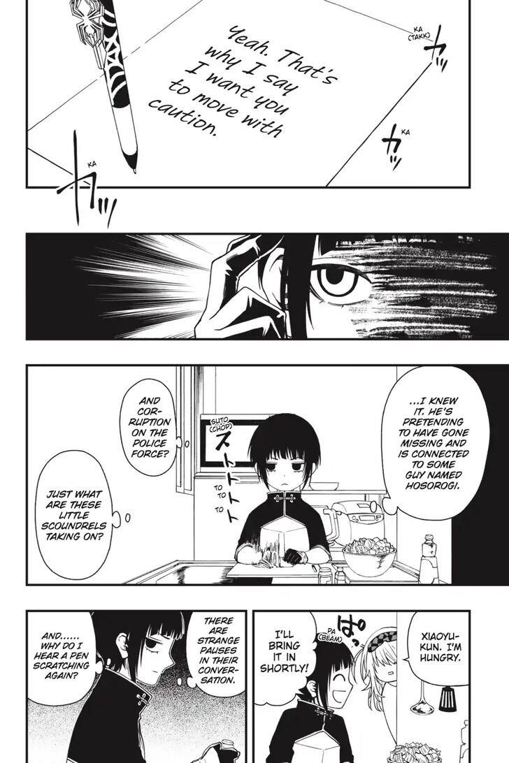 Dead Mount Death Play Chapter 29 - Page 5 in English