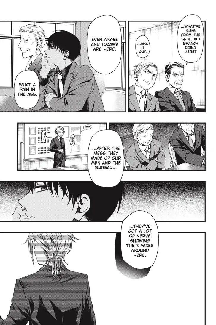 Dead Mount Death Play Chapter 29 - Page 8 in English