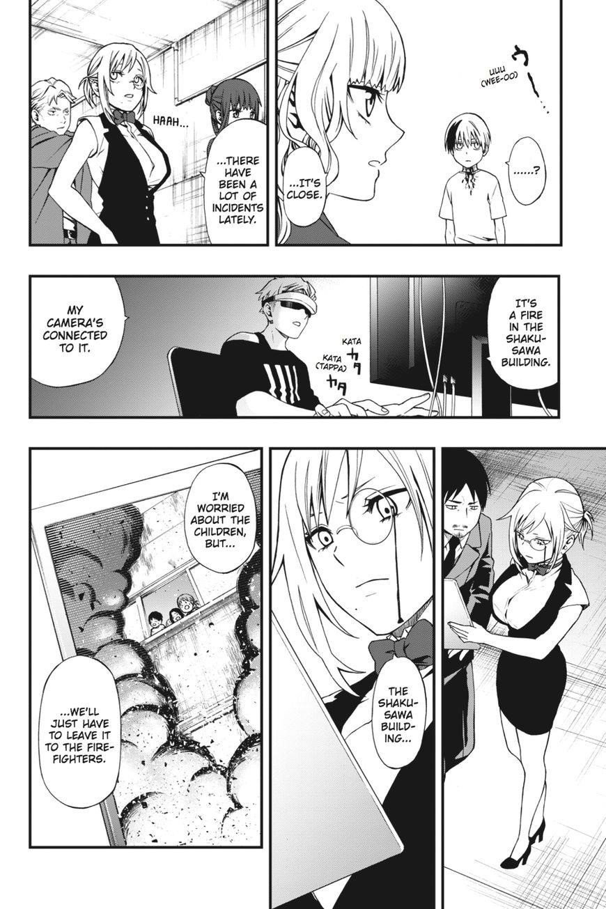 Dead Mount Death Play Chapter 3 - Page 14 in English