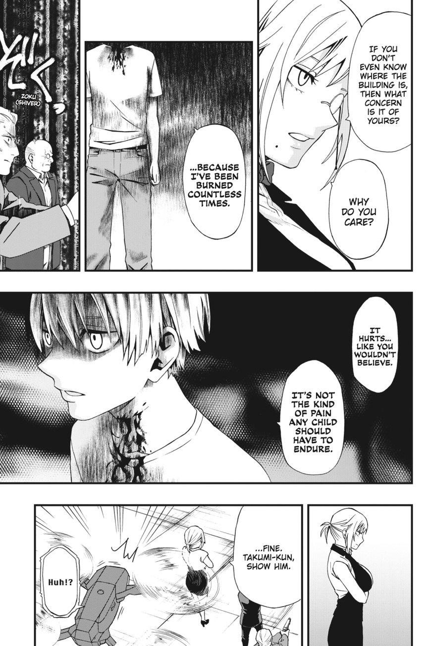 Dead Mount Death Play Chapter 3 - Page 17 in English