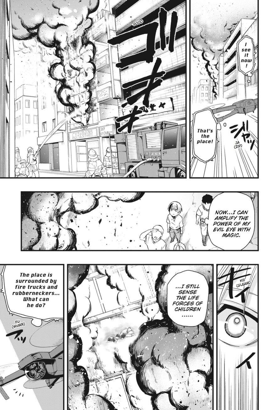 Dead Mount Death Play Chapter 3 - Page 19 in English
