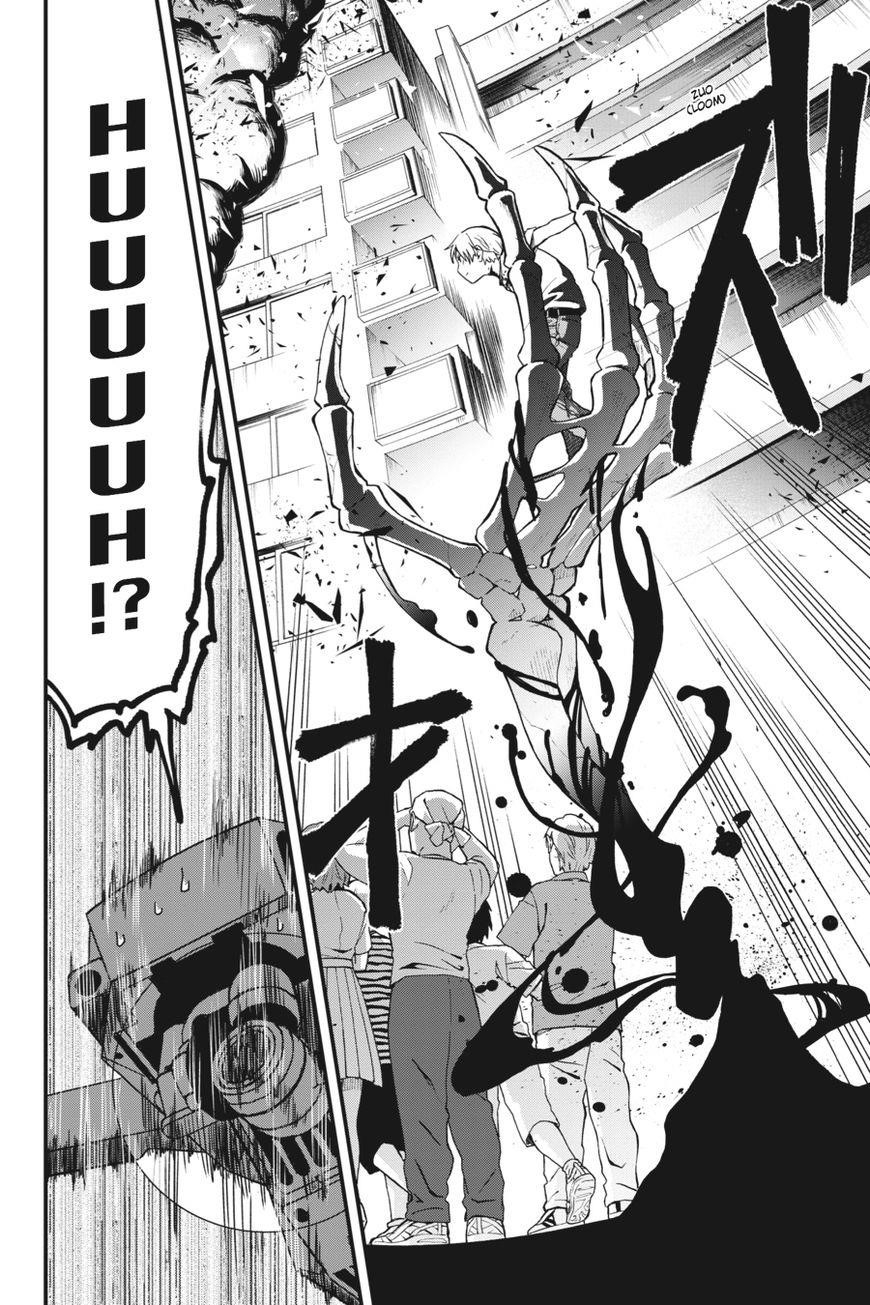 Dead Mount Death Play Chapter 3 - Page 20 in English