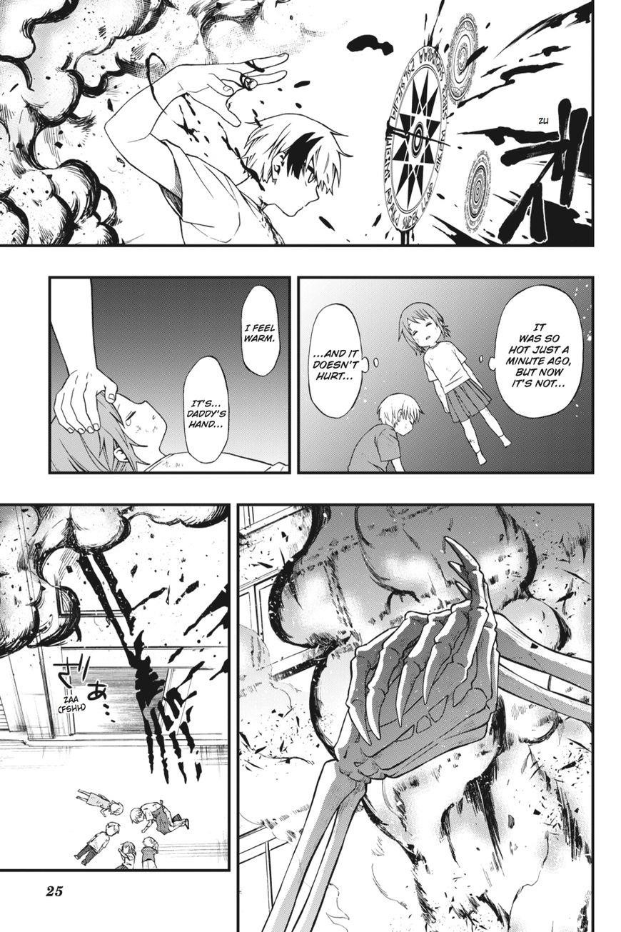 Dead Mount Death Play Chapter 3 - Page 25 in English