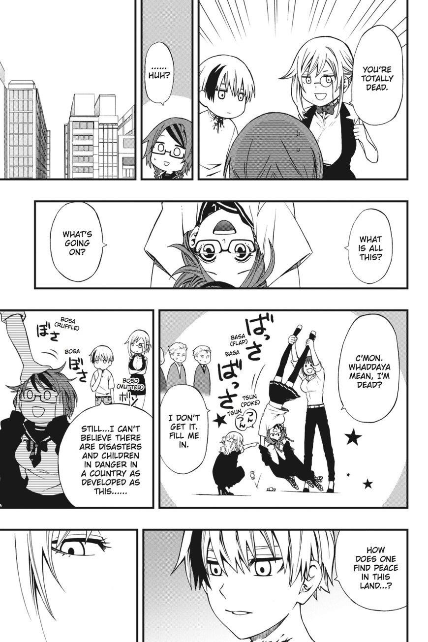 Dead Mount Death Play Chapter 3 - Page 29 in English