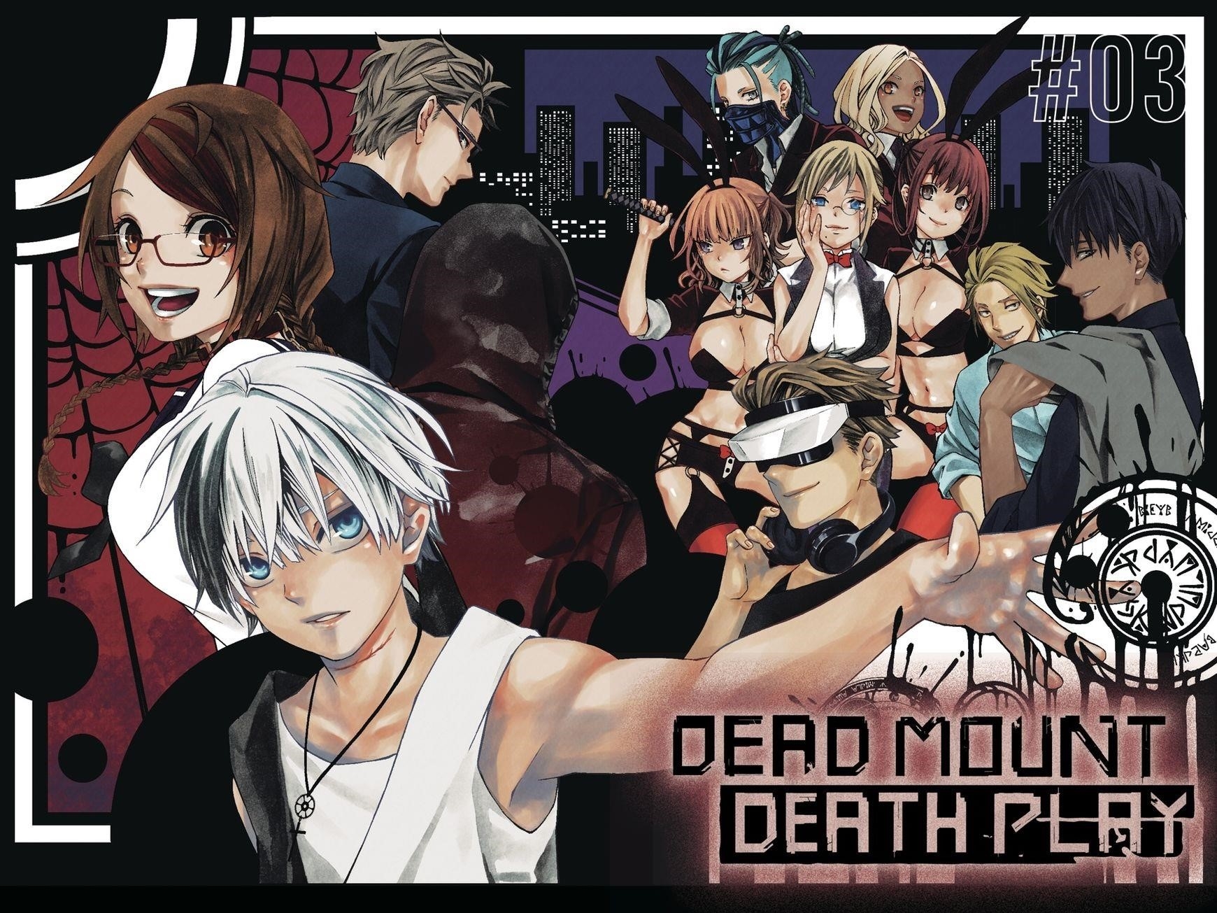 Dead Mount Death Play Chapter 3 - Page 3 in English