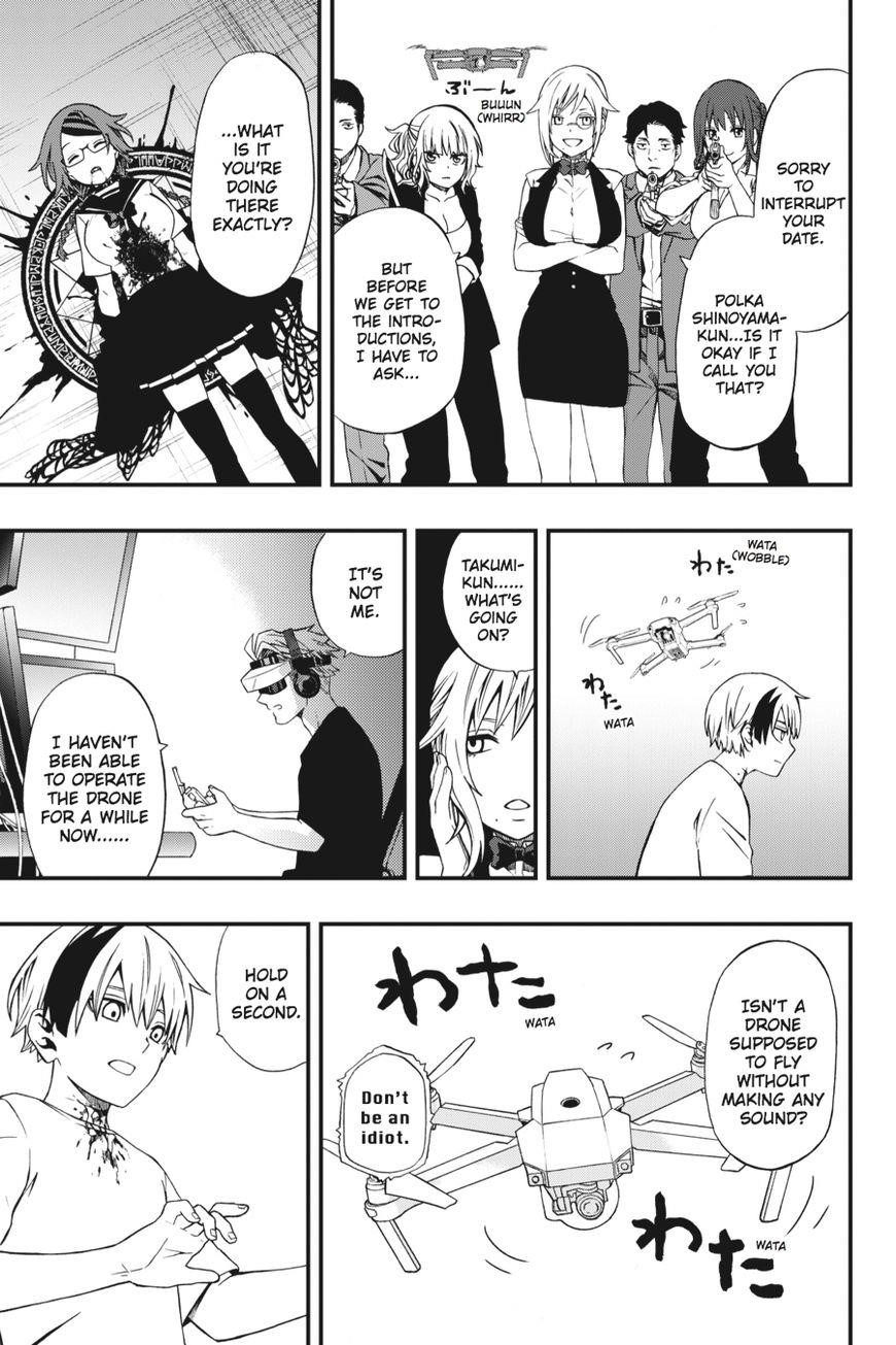 Dead Mount Death Play Chapter 3 - Page 5 in English