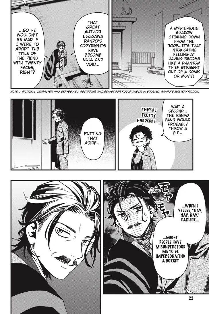 Dead Mount Death Play Chapter 30 - Page 22 in English
