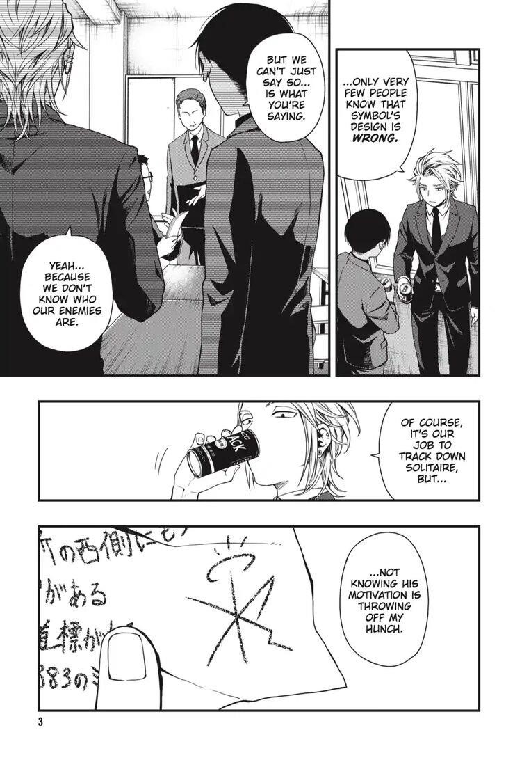Dead Mount Death Play Chapter 30 - Page 4 in English