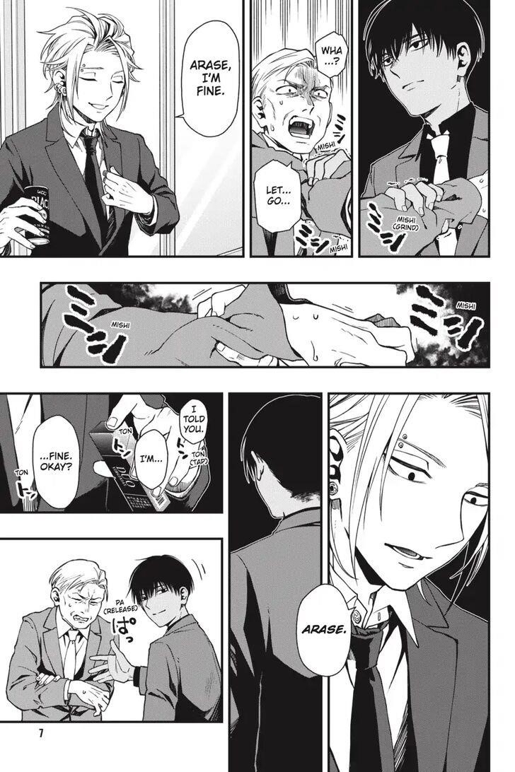 Dead Mount Death Play Chapter 30 - Page 8 in English
