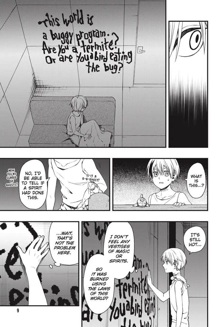Dead Mount Death Play Chapter 31 - Page 10 in English