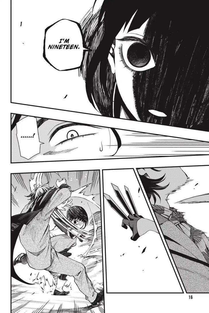 Dead Mount Death Play Chapter 31 - Page 17 in English