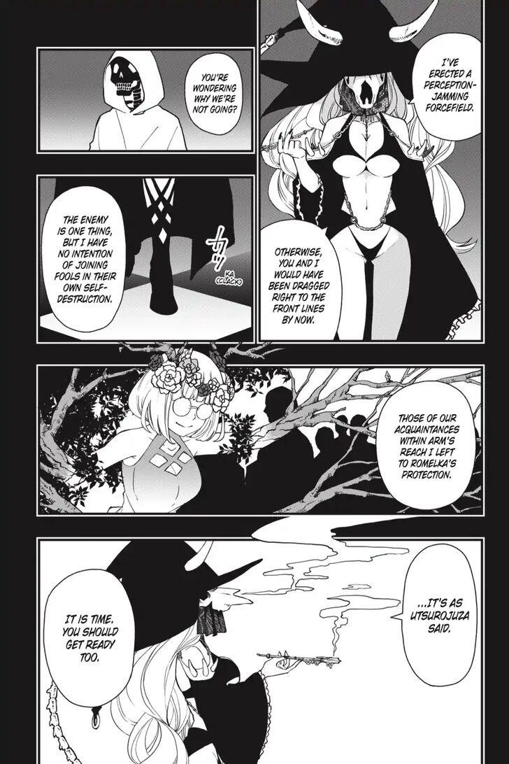 Dead Mount Death Play Chapter 31 - Page 4 in English
