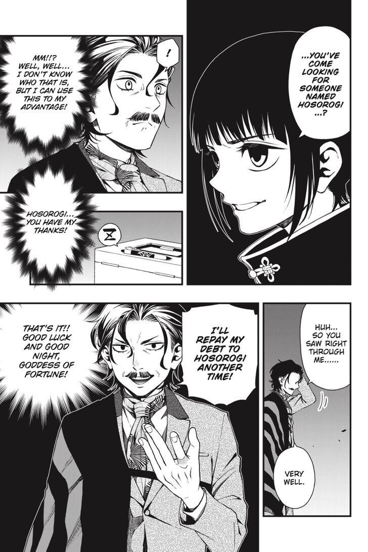 Dead Mount Death Play Chapter 32 - Page 10 in English