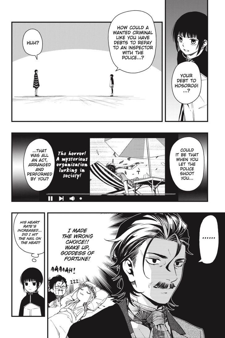 Dead Mount Death Play Chapter 32 - Page 11 in English