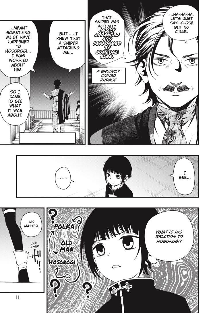 Dead Mount Death Play Chapter 32 - Page 12 in English