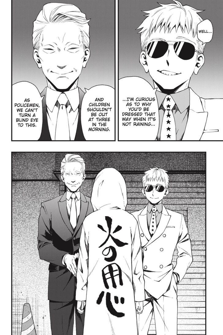 Dead Mount Death Play Chapter 32 - Page 17 in English