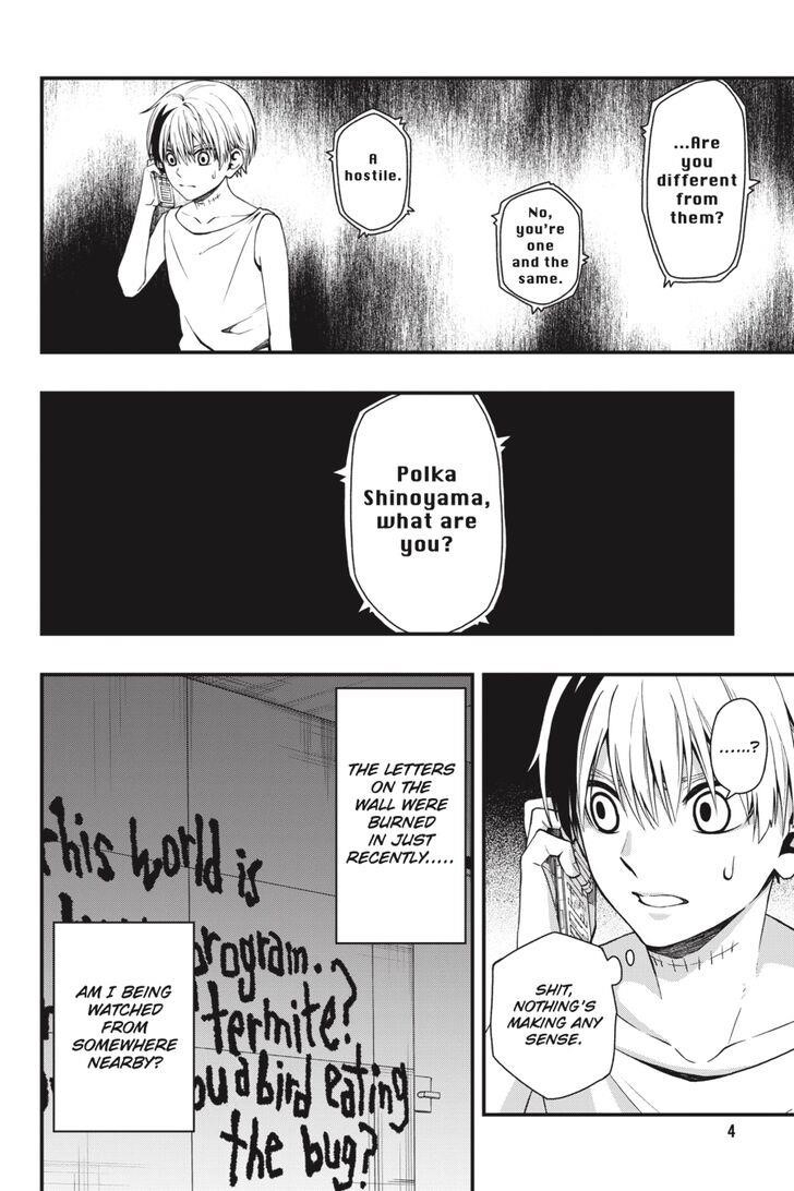 Dead Mount Death Play Chapter 32 - Page 5 in English