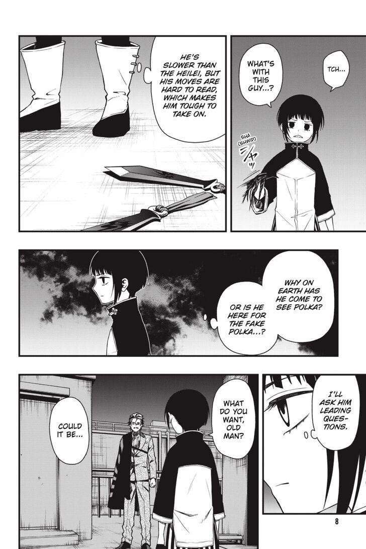 Dead Mount Death Play Chapter 32 - Page 9 in English