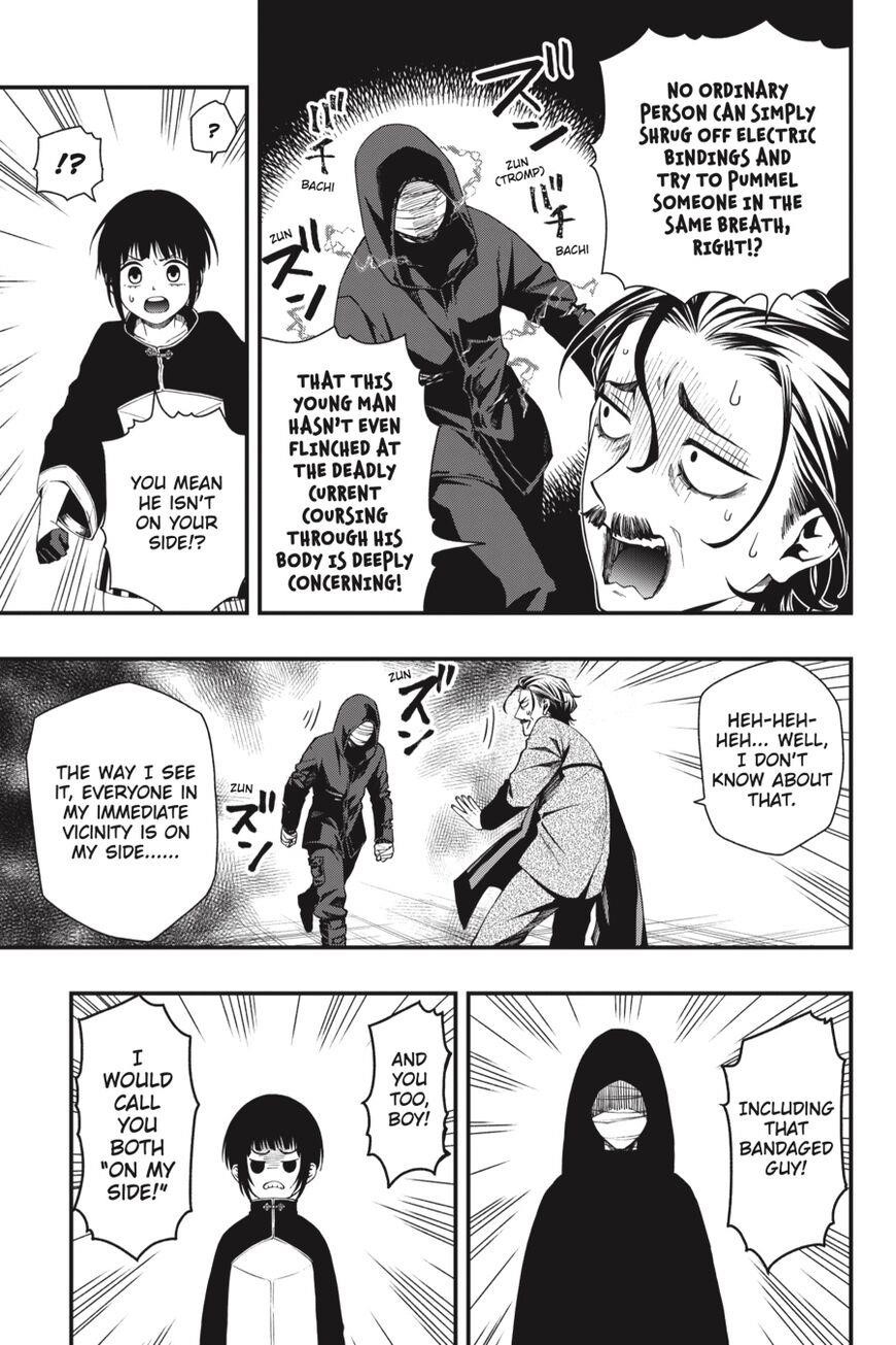 Dead Mount Death Play Chapter 33 - Page 14 in English