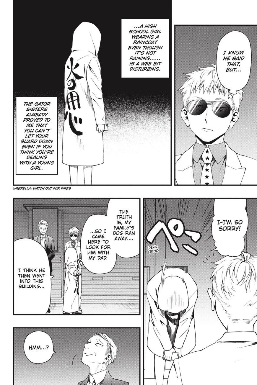 Dead Mount Death Play Chapter 33 - Page 17 in English