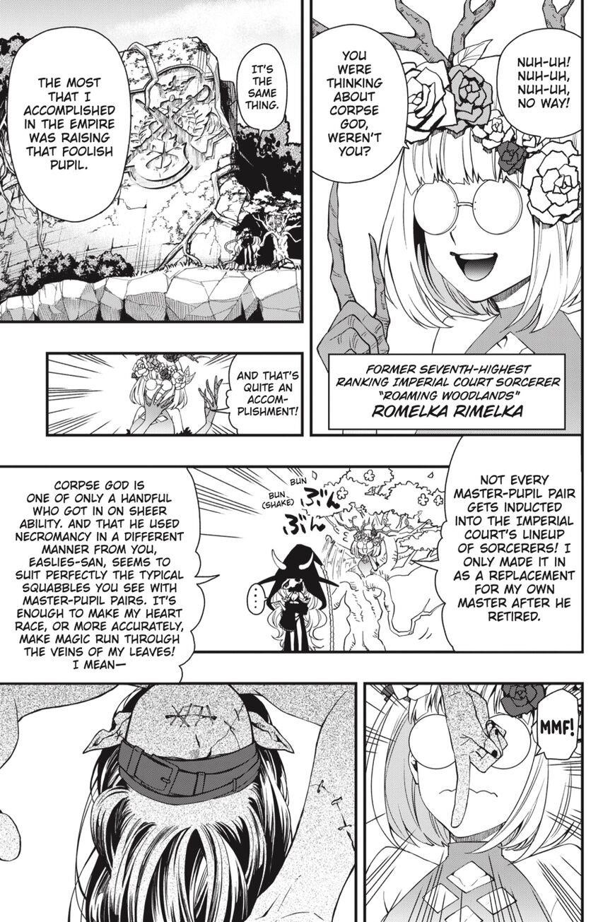 Dead Mount Death Play Chapter 33 - Page 4 in English