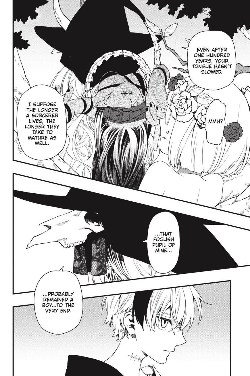 Dead Mount Death Play Chapter 33 - Page 5 in English