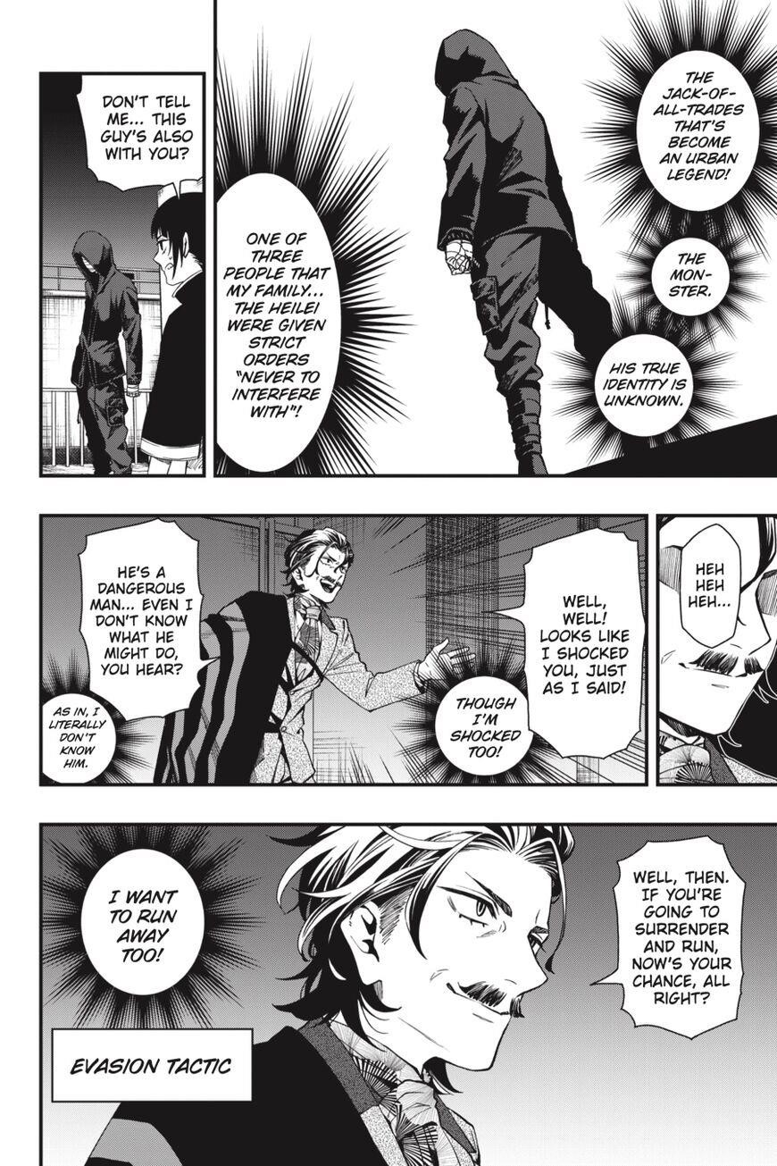 Dead Mount Death Play Chapter 33 - Page 7 in English