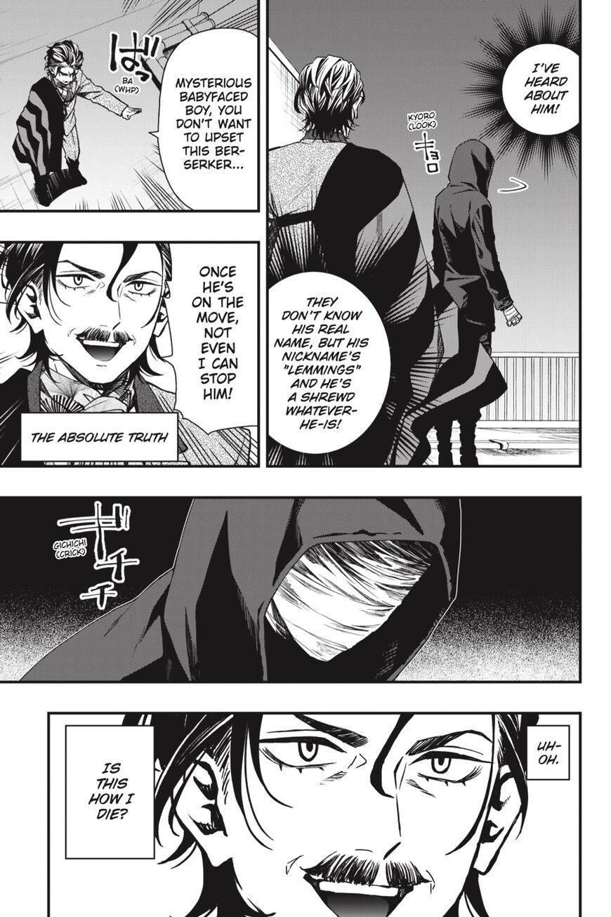 Dead Mount Death Play Chapter 33 - Page 8 in English