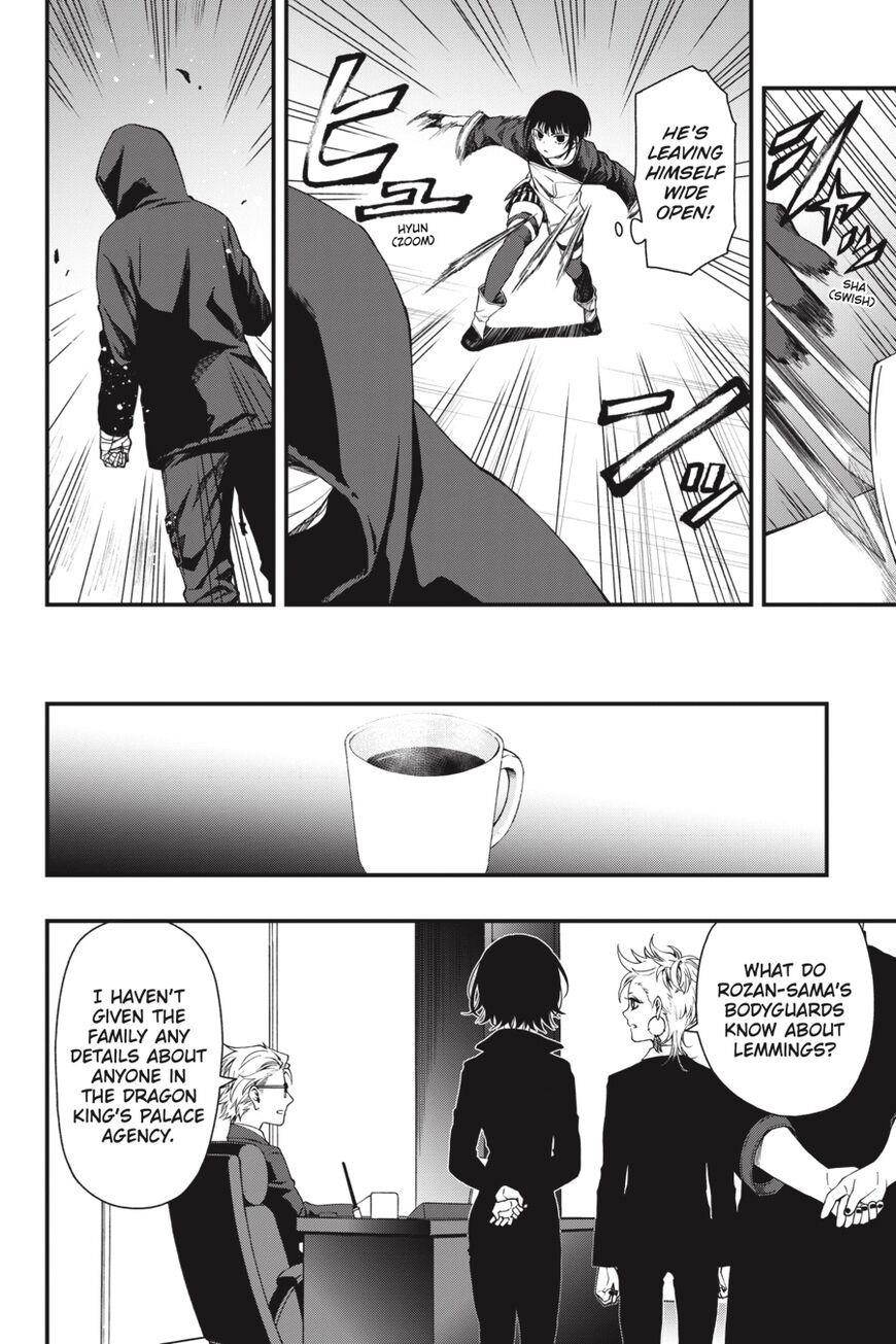 Dead Mount Death Play Chapter 33 - Page 9 in English