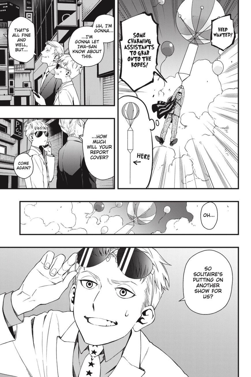 Dead Mount Death Play Chapter 34 - Page 14 in English