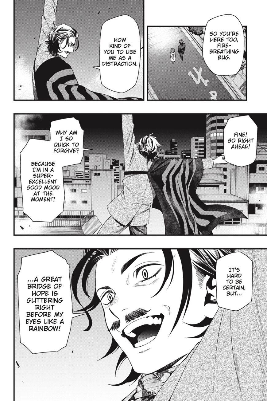 Dead Mount Death Play Chapter 34 - Page 17 in English