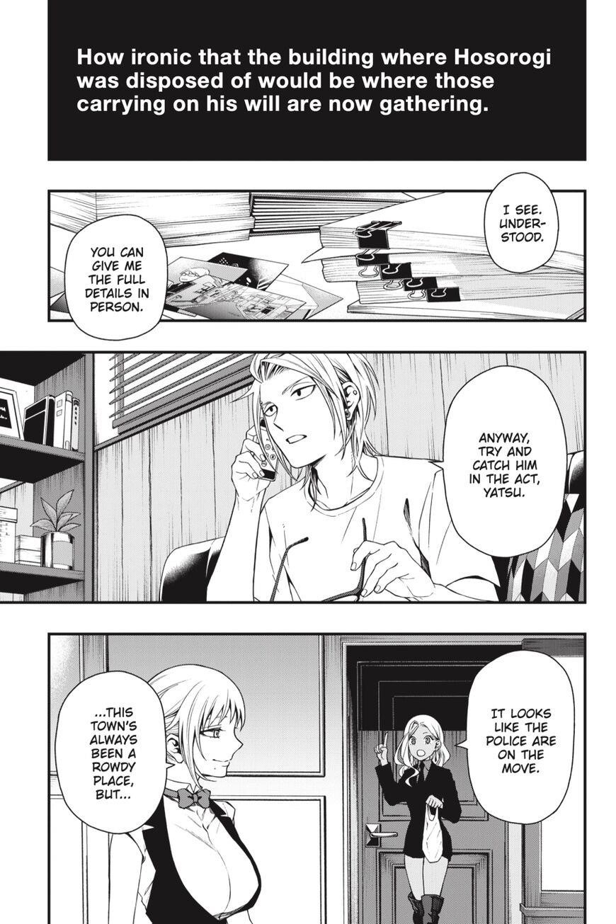 Dead Mount Death Play Chapter 34 - Page 28 in English
