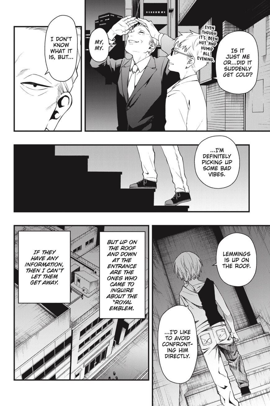 Dead Mount Death Play Chapter 34 - Page 5 in English