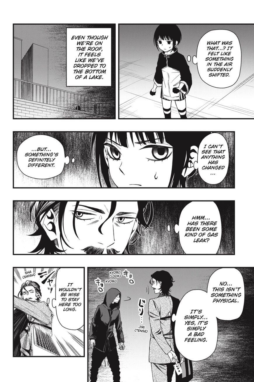 Dead Mount Death Play Chapter 34 - Page 7 in English
