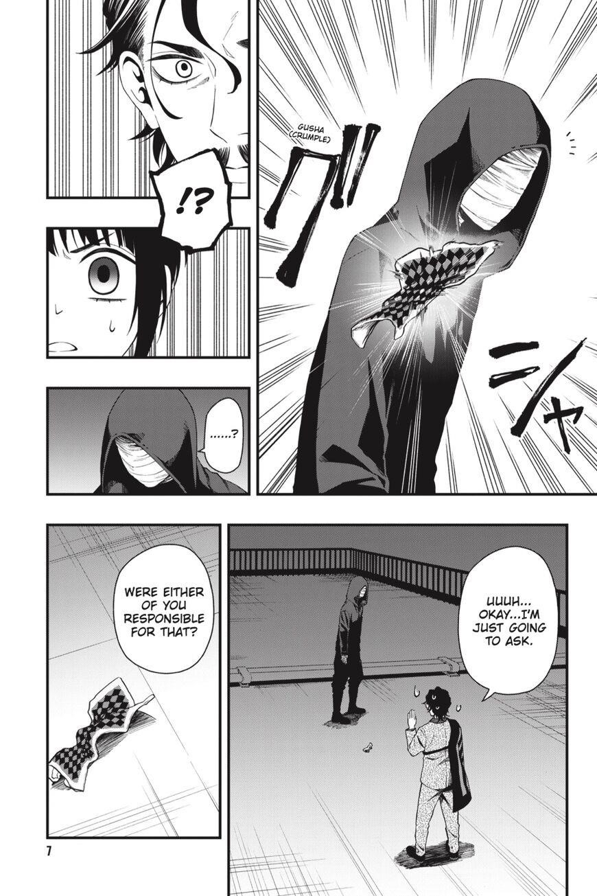 Dead Mount Death Play Chapter 34 - Page 8 in English