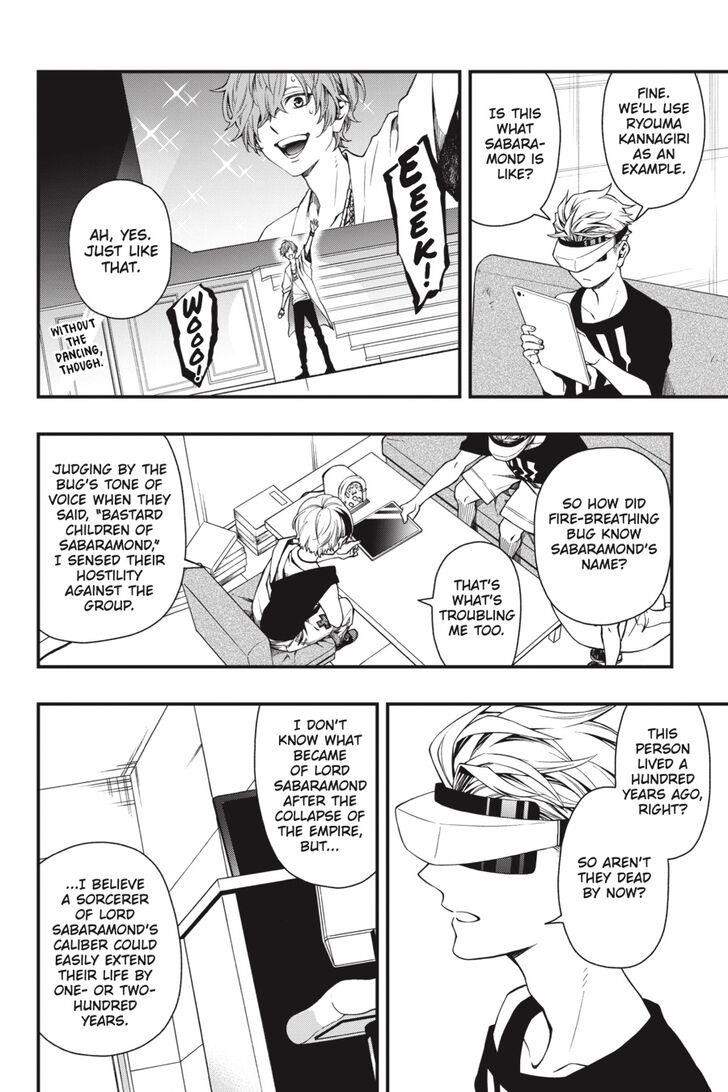Dead Mount Death Play Chapter 36 - Page 13 in English