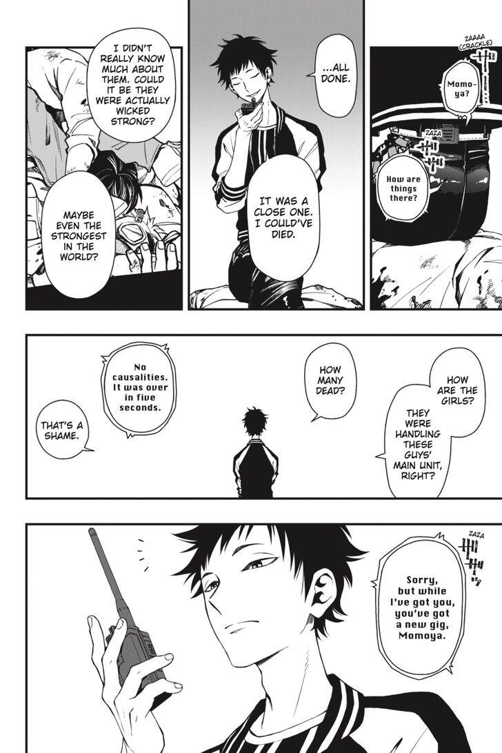 Dead Mount Death Play Chapter 36 - Page 7 in English