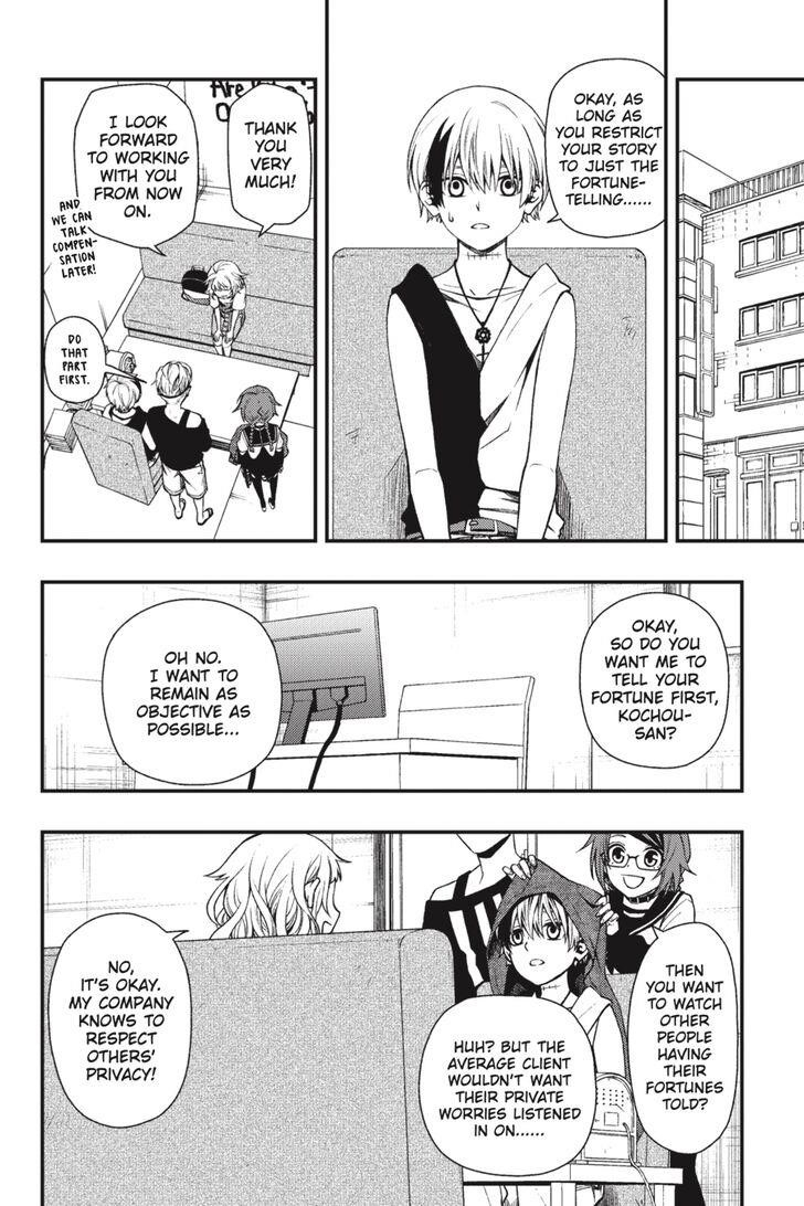 Dead Mount Death Play Chapter 37 - Page 11 in English