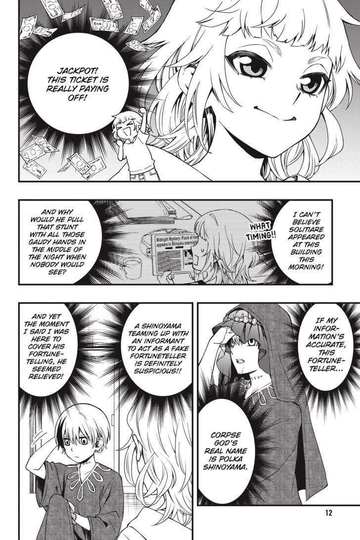 Dead Mount Death Play Chapter 37 - Page 13 in English