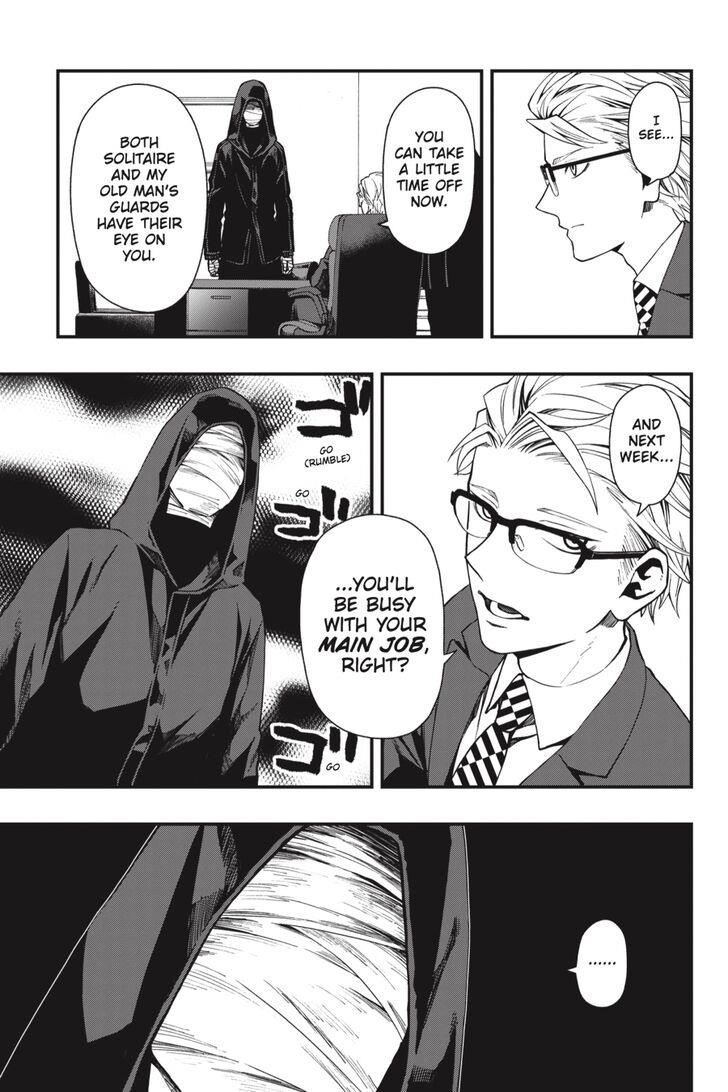 Dead Mount Death Play Chapter 37 - Page 18 in English