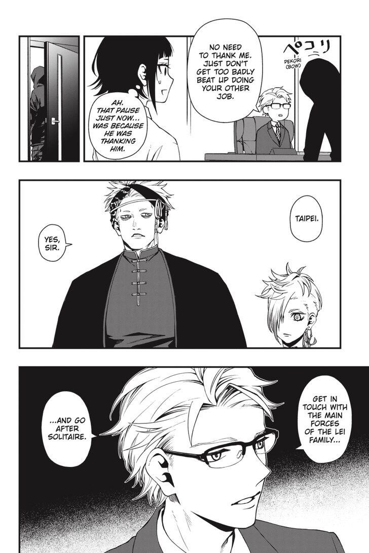 Dead Mount Death Play Chapter 37 - Page 19 in English