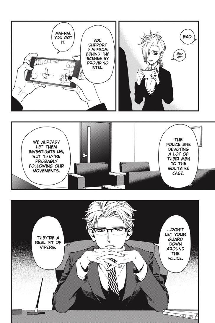 Dead Mount Death Play Chapter 37 - Page 21 in English